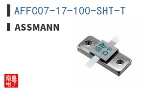 AFFC07-17-100-SHT-T
