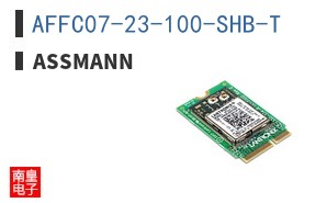 AFFC07-23-100-SHB-T