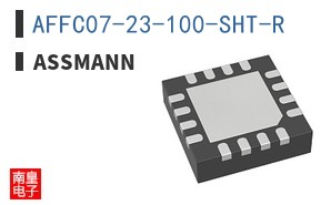 AFFC07-23-100-SHT-R