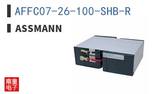 AFFC07-26-100-SHB-R