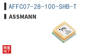 AFFC07-28-100-SHB-T