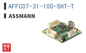 AFFC07-31-100-SHT-T