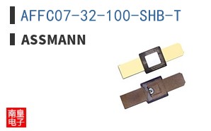 AFFC07-32-100-SHB-T