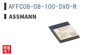 AFFC08-08-100-SVD-R