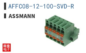 AFFC08-12-100-SVD-R