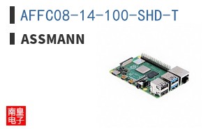 AFFC08-14-100-SHD-T