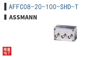 AFFC08-20-100-SHD-T
