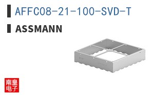 AFFC08-21-100-SVD-T