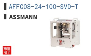 AFFC08-24-100-SVD-T