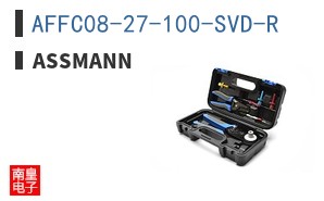 AFFC08-27-100-SVD-R