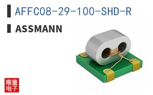AFFC08-29-100-SHD-R