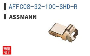 AFFC08-32-100-SHD-R
