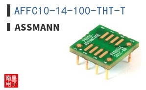 AFFC10-14-100-THT-T