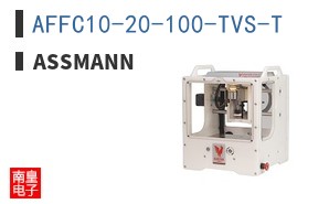 AFFC10-20-100-TVS-T