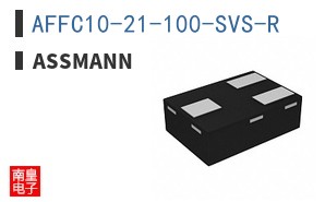 AFFC10-21-100-SVS-R