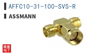 AFFC10-31-100-SVS-R