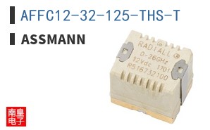 AFFC12-32-125-THS-T