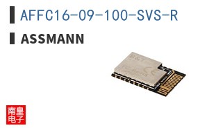 AFFC16-09-100-SVS-R