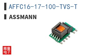 AFFC16-17-100-TVS-T