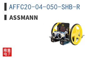 AFFC20-04-050-SHB-R