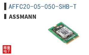 AFFC20-05-050-SHB-T