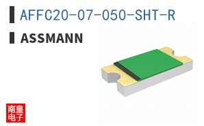AFFC20-07-050-SHT-R