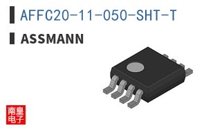 AFFC20-11-050-SHT-T
