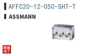 AFFC20-12-050-SHT-T