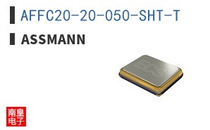 AFFC20-20-050-SHT-T