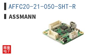 AFFC20-21-050-SHT-R