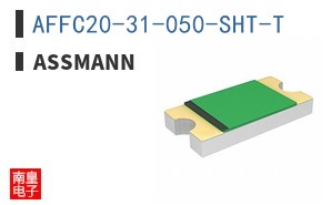 AFFC20-31-050-SHT-T