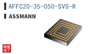AFFC20-35-050-SVS-R