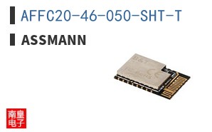 AFFC20-46-050-SHT-T