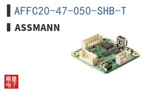 AFFC20-47-050-SHB-T