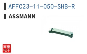 AFFC23-11-050-SHB-R