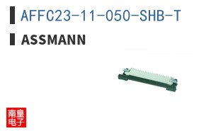 AFFC23-11-050-SHB-T