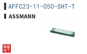 AFFC23-11-050-SHT-T