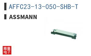 AFFC23-13-050-SHB-T