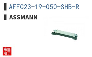 AFFC23-19-050-SHB-R