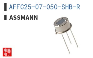 AFFC25-07-050-SHB-R