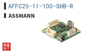 AFFC25-11-100-SHB-R