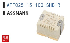 AFFC25-15-100-SHB-R