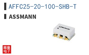 AFFC25-20-100-SHB-T