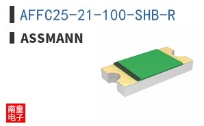 AFFC25-21-100-SHB-R