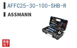 AFFC25-30-100-SHB-R