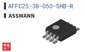 AFFC25-38-050-SHB-R