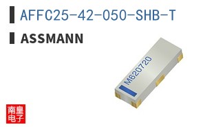 AFFC25-42-050-SHB-T