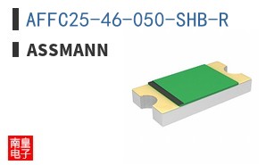 AFFC25-46-050-SHB-R