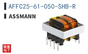 AFFC25-61-050-SHB-R