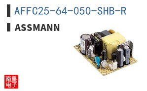 AFFC25-64-050-SHB-R
